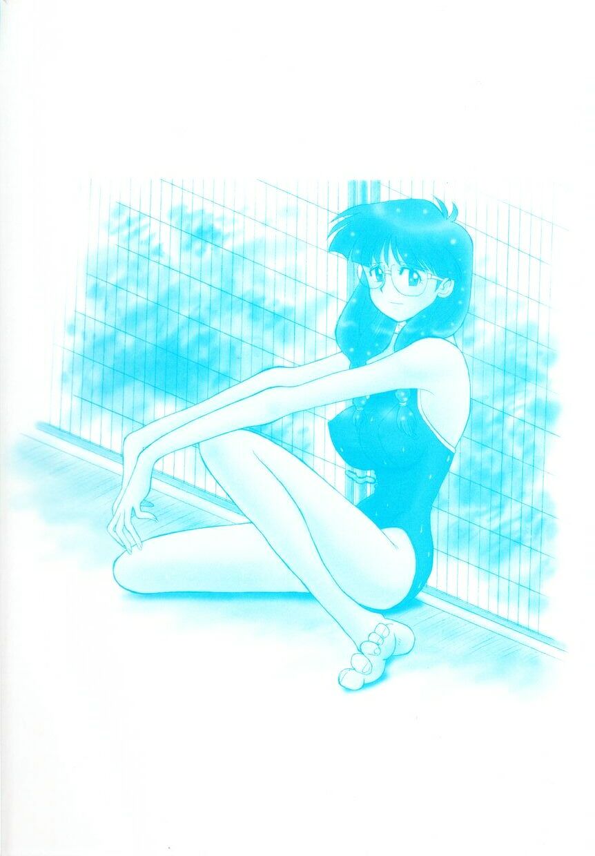 E cup Pai School page 6 full