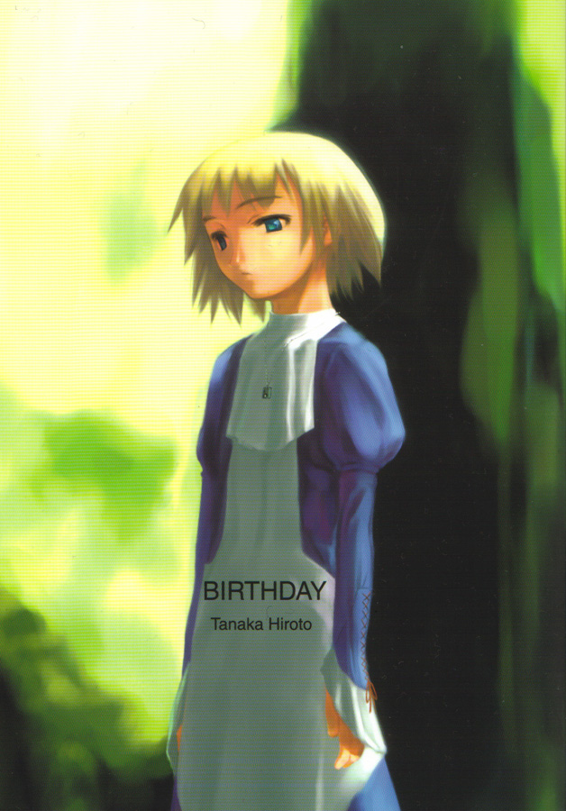 BIRTHDAY page 1 full