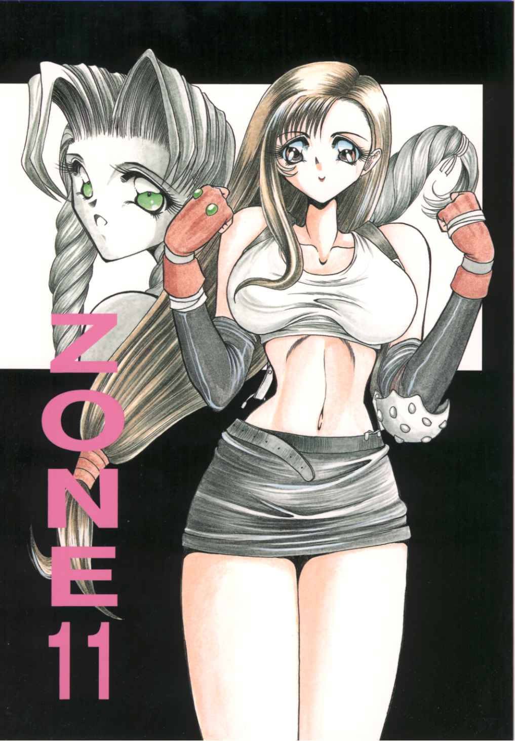 Zone 11 page 1 full