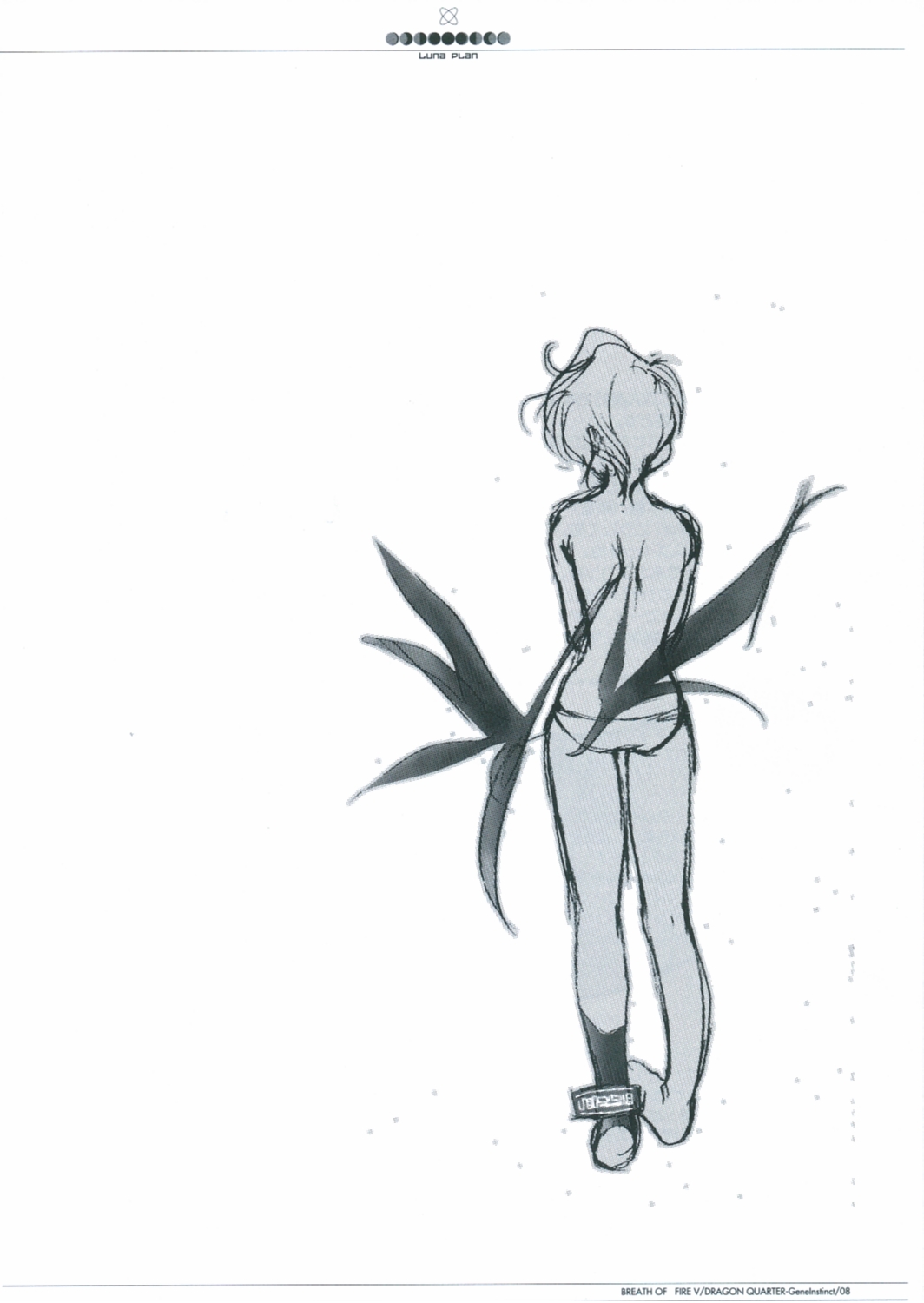 Gene Instinct page 7 full