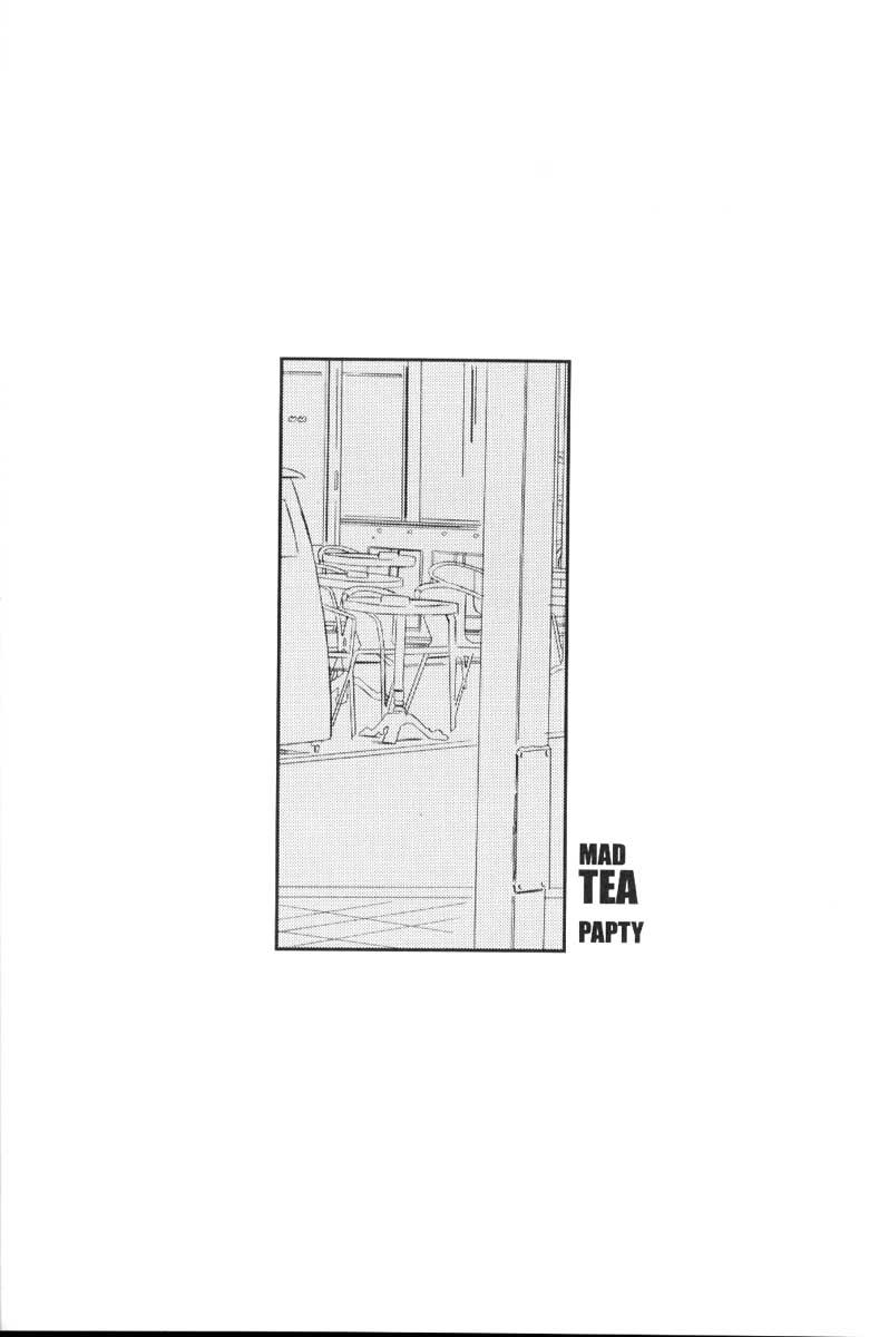 WONDERTHREE 1.7 MAD TEA PARTY page 3 full