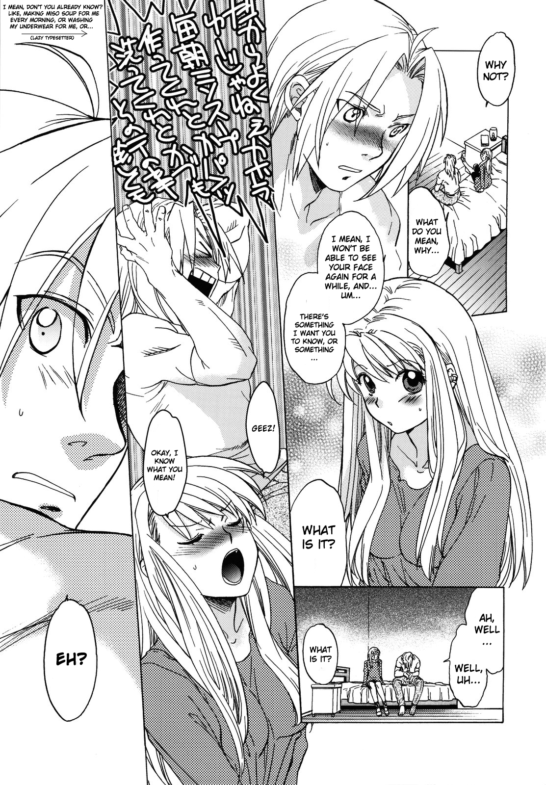 ED x WIN 3 page 6 full