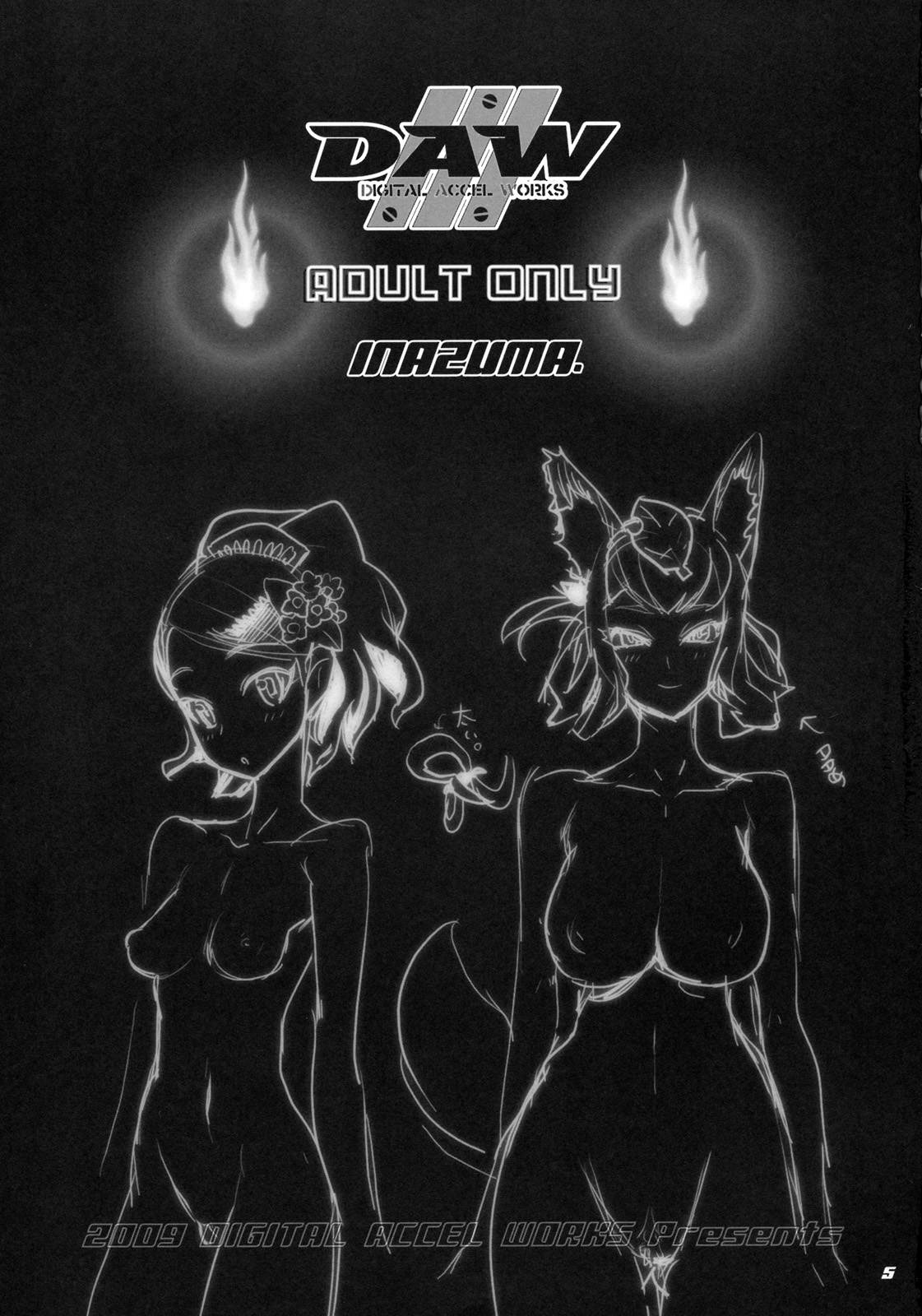 INAZUMA SPECTER + Limited Book page 4 full