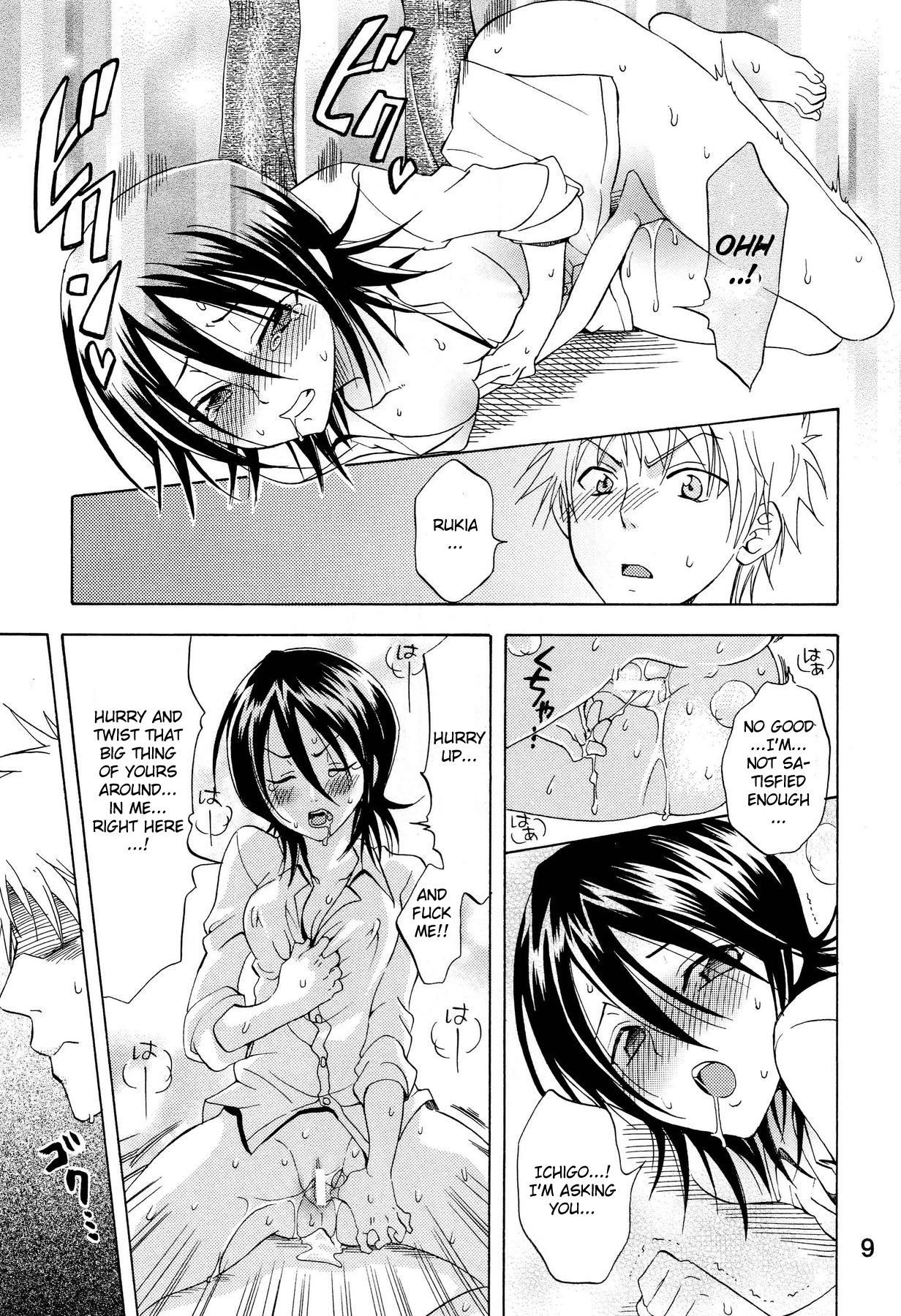 Love Flavour page 8 full