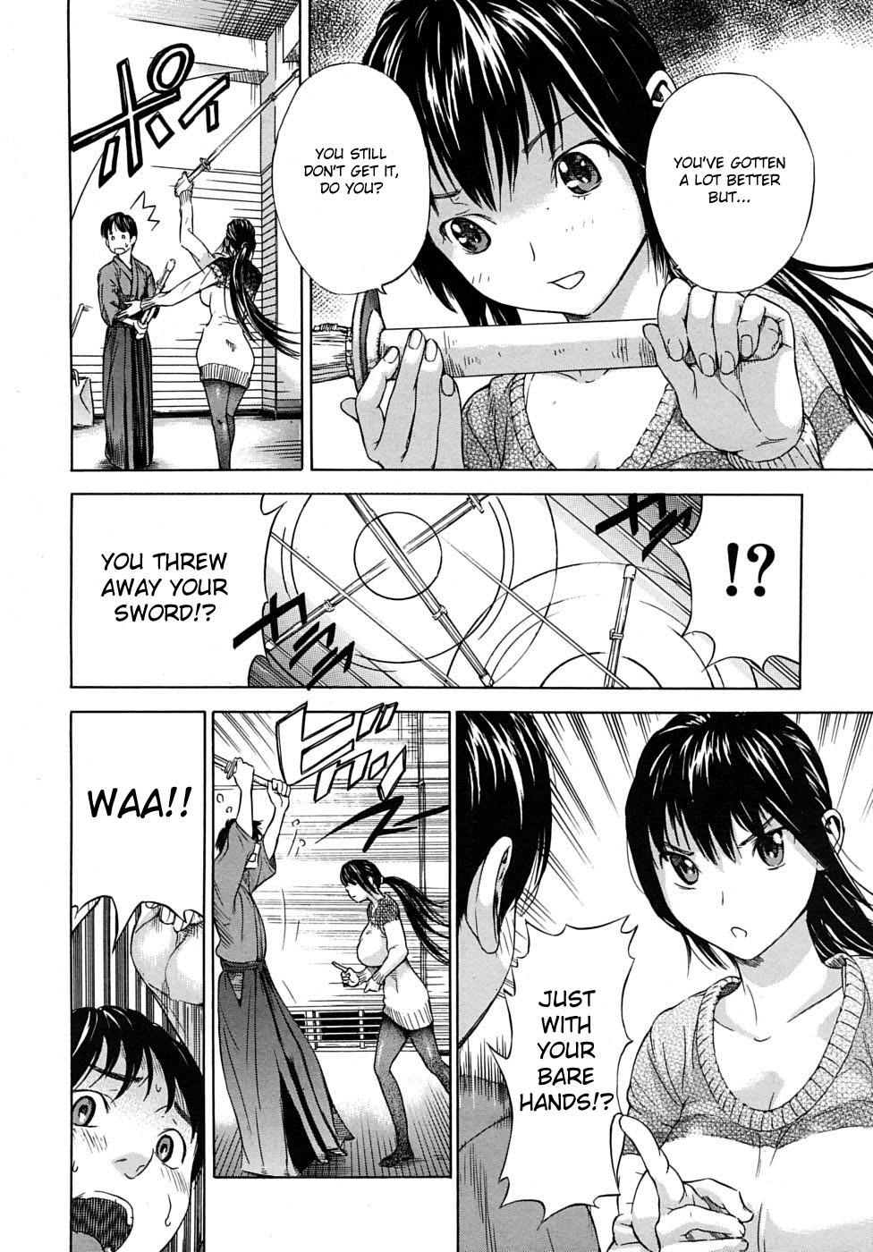 Keiko Tsuketageru! ~Keiko Osame~ | Let's Practice! page 6 full