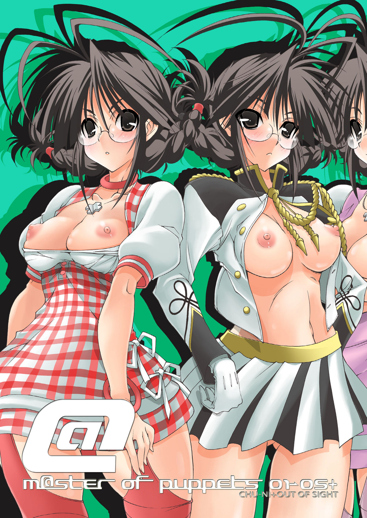 M@STER OF PUPPETS 01→05+ page 2 full