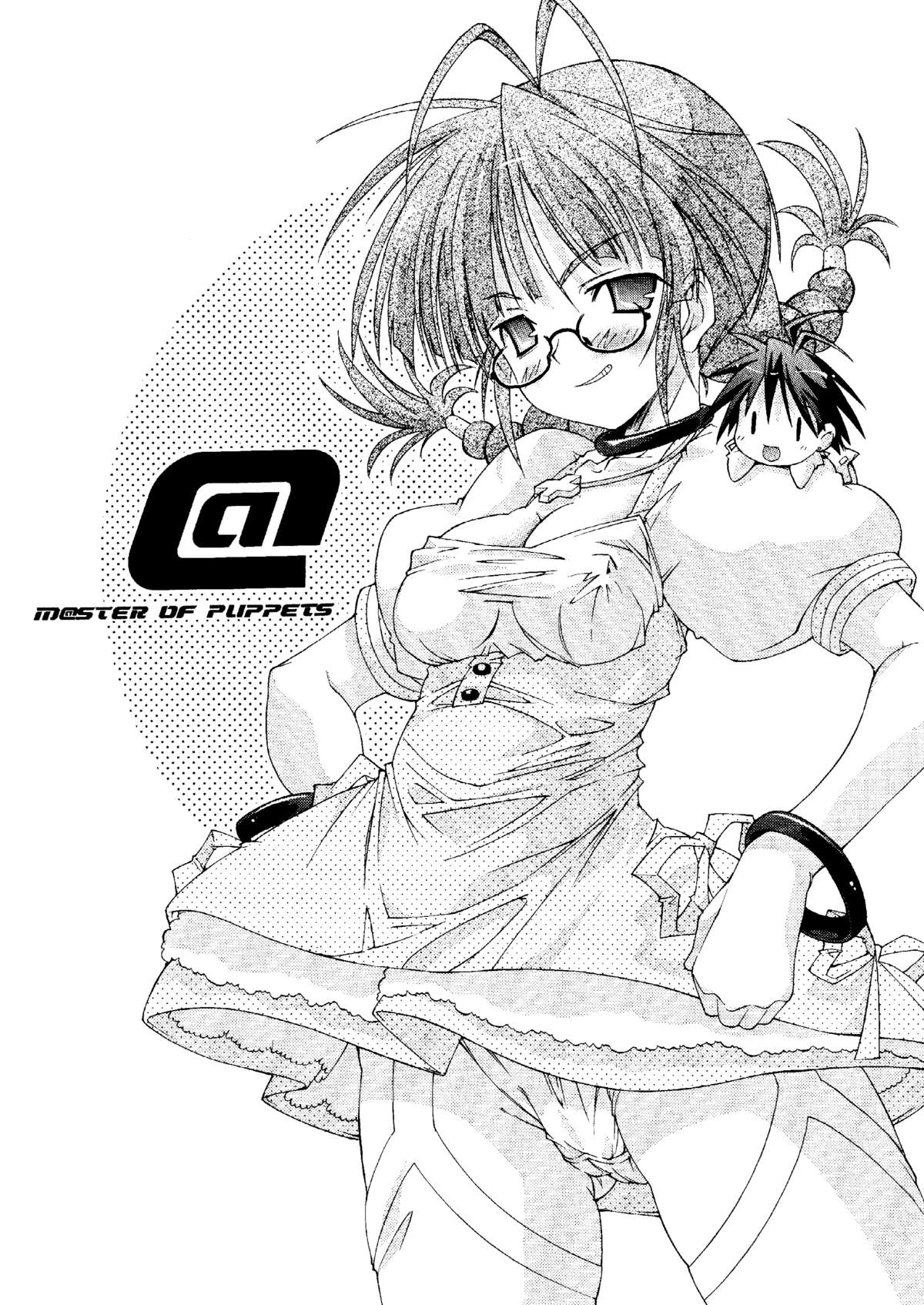 M@STER OF PUPPETS 01→05+ page 5 full