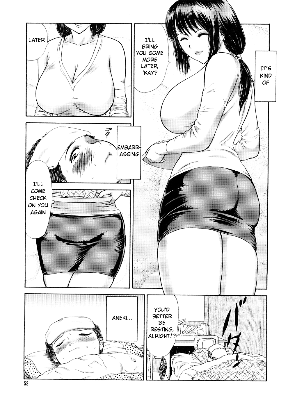 HOT REPLY page 3 full