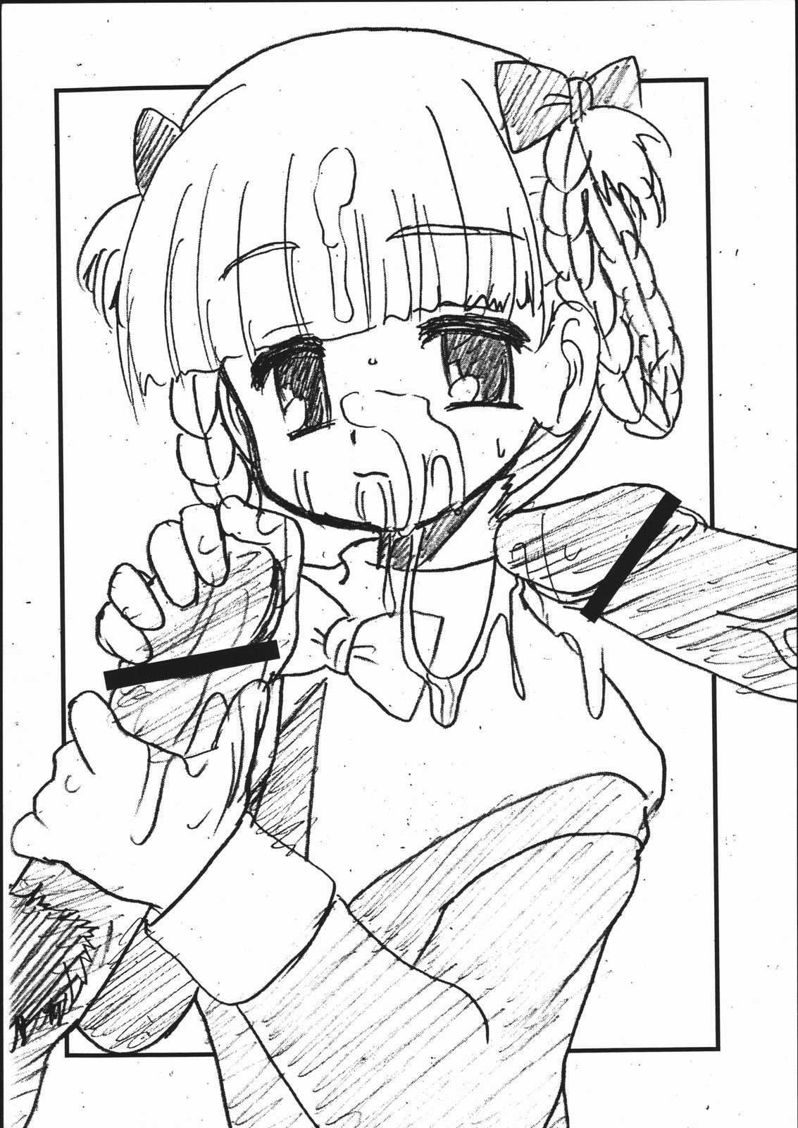 X3TRY15 page 10 full