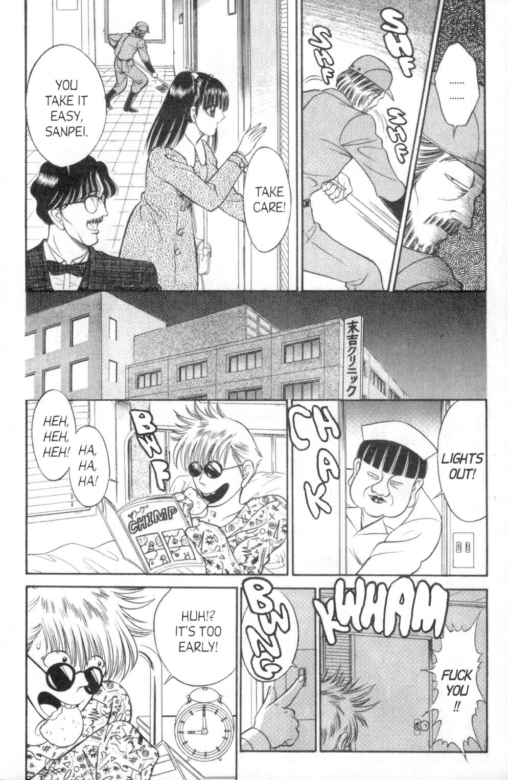 Bizzarian 3 page 5 full