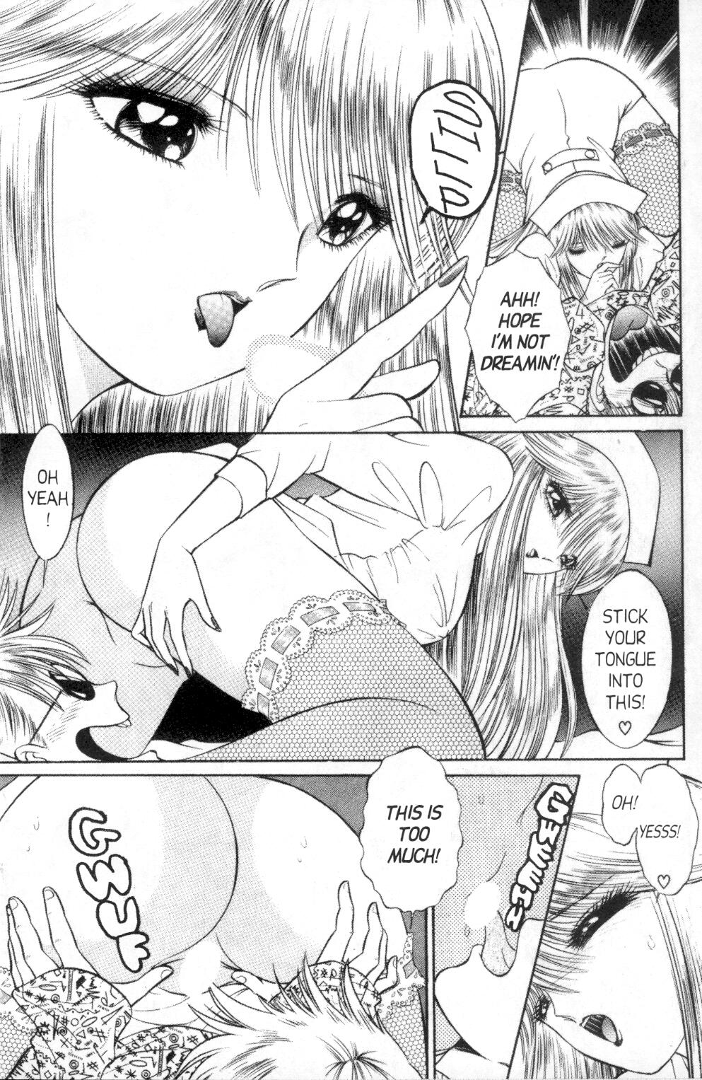 Bizzarian 3 page 7 full