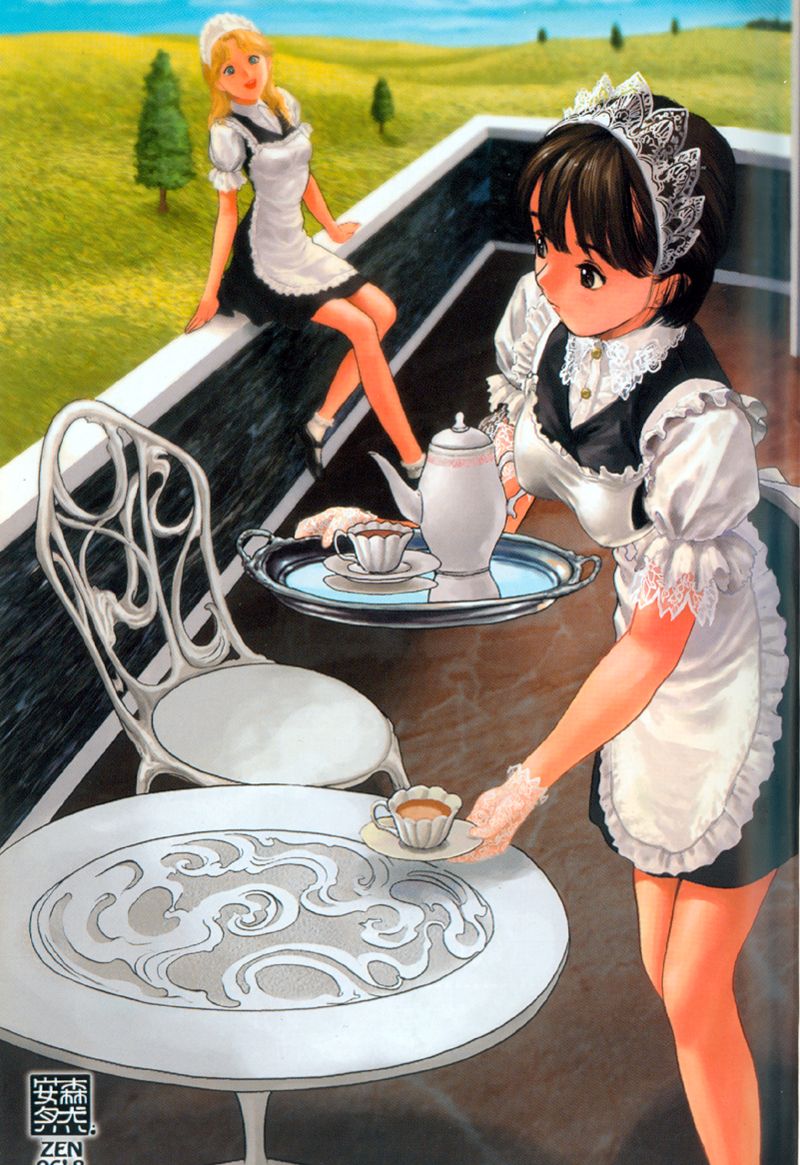 Ikenie Ichiba Vol. 10 - Zettai Fukujuu page 2 full