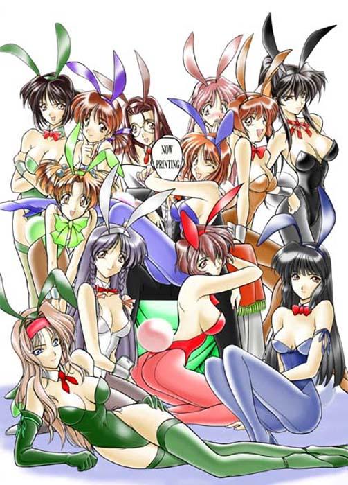 Ruridou Gahou 6 page 1 full