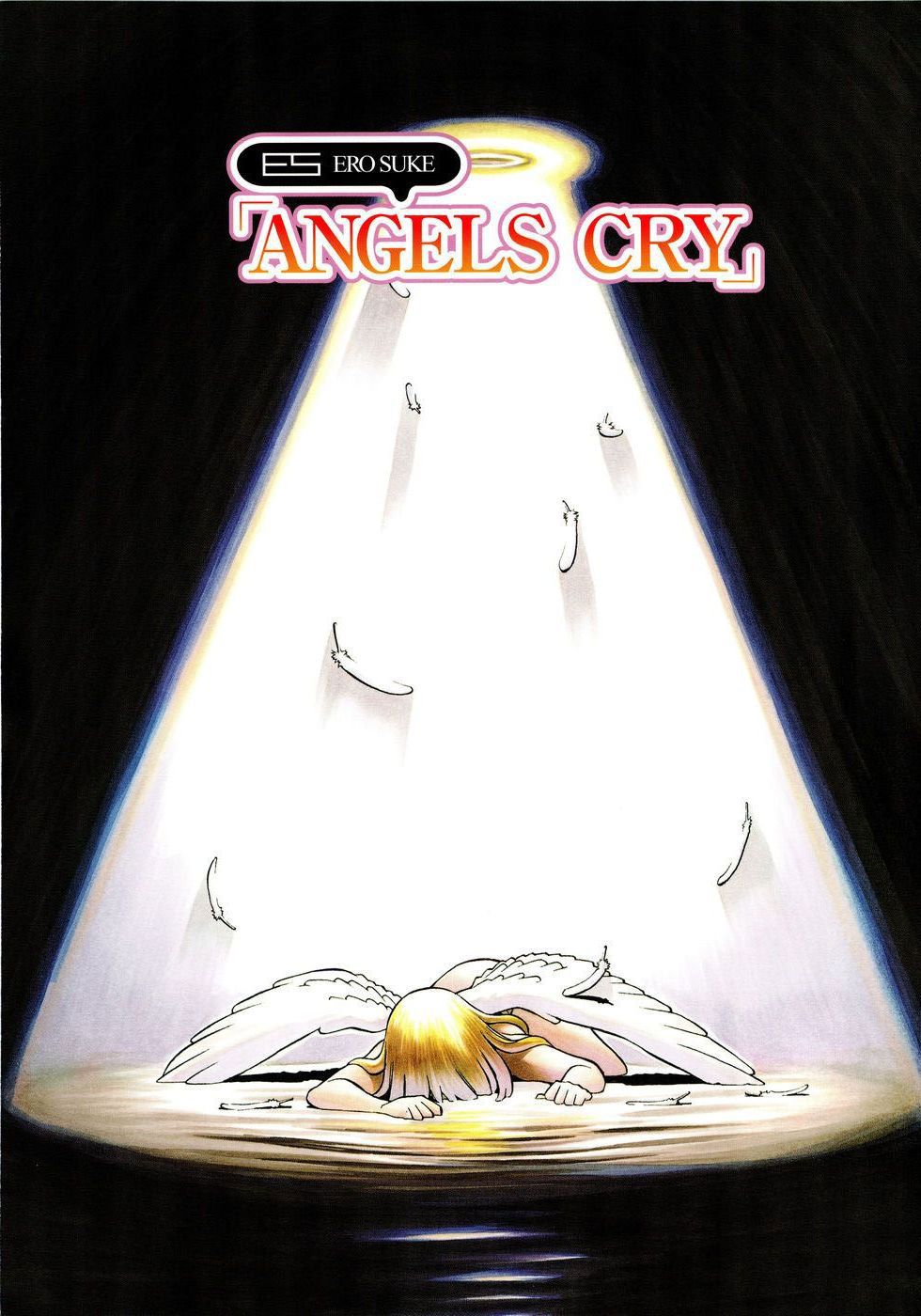 Angels Cry page 2 full