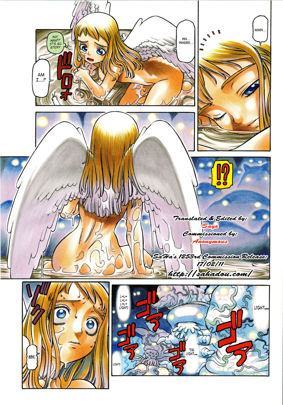 Angels Cry page 3 full