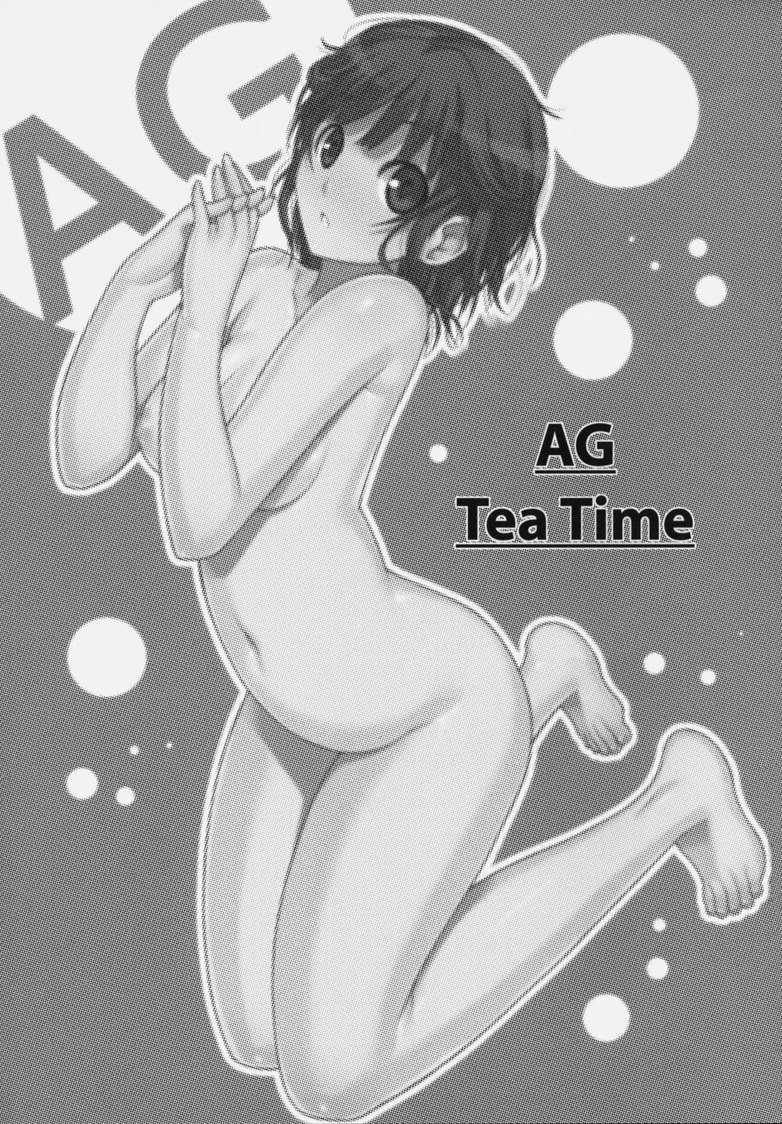 AG Tea Time page 2 full