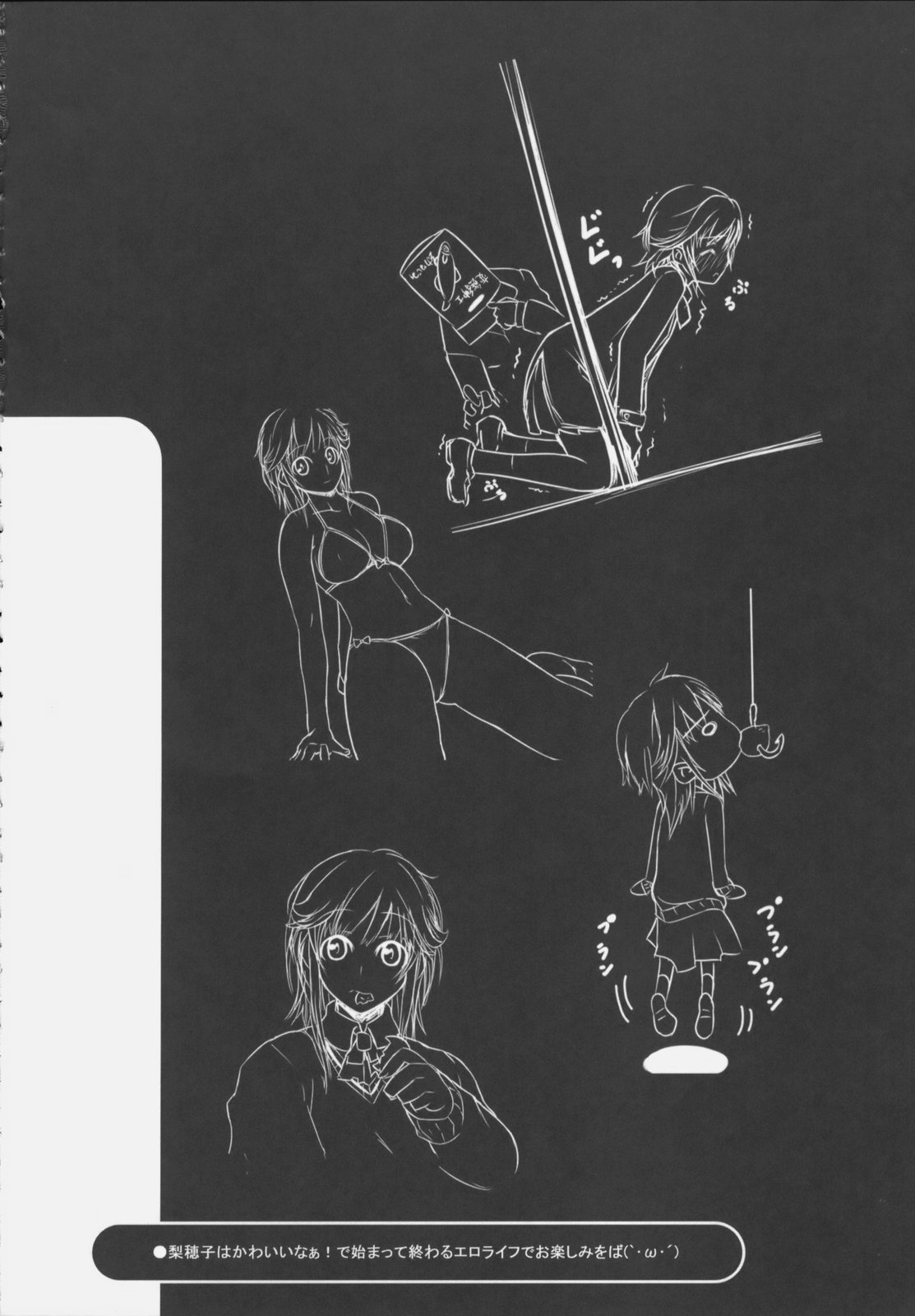 AG Tea Time page 3 full