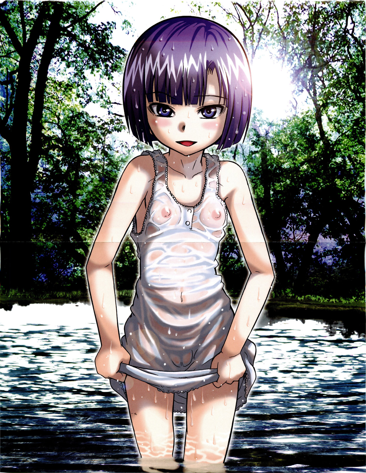 Watashi wa Zettai Seikaku Warukunai page 7 full