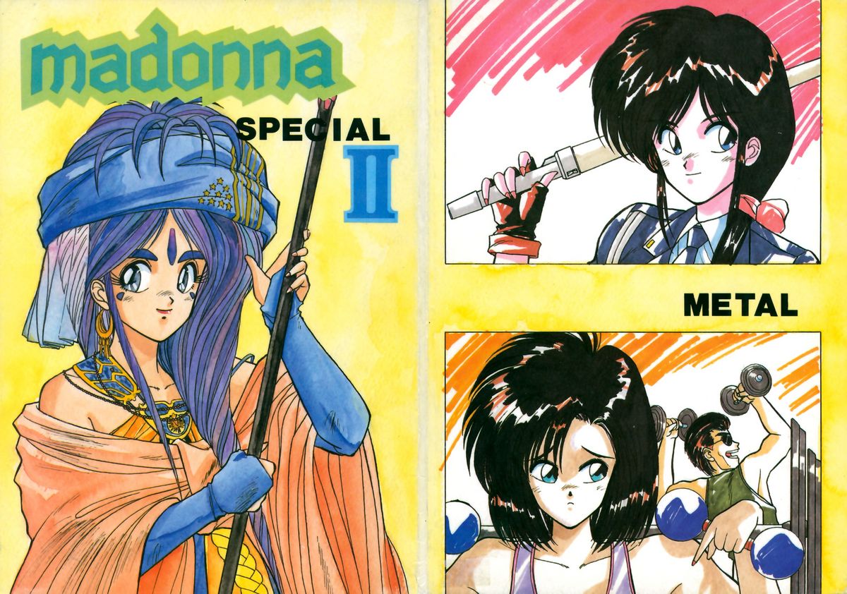 MADONNA SP 2 page 1 full