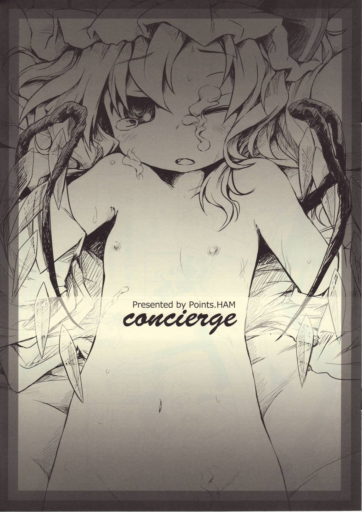 concierge page 1 full