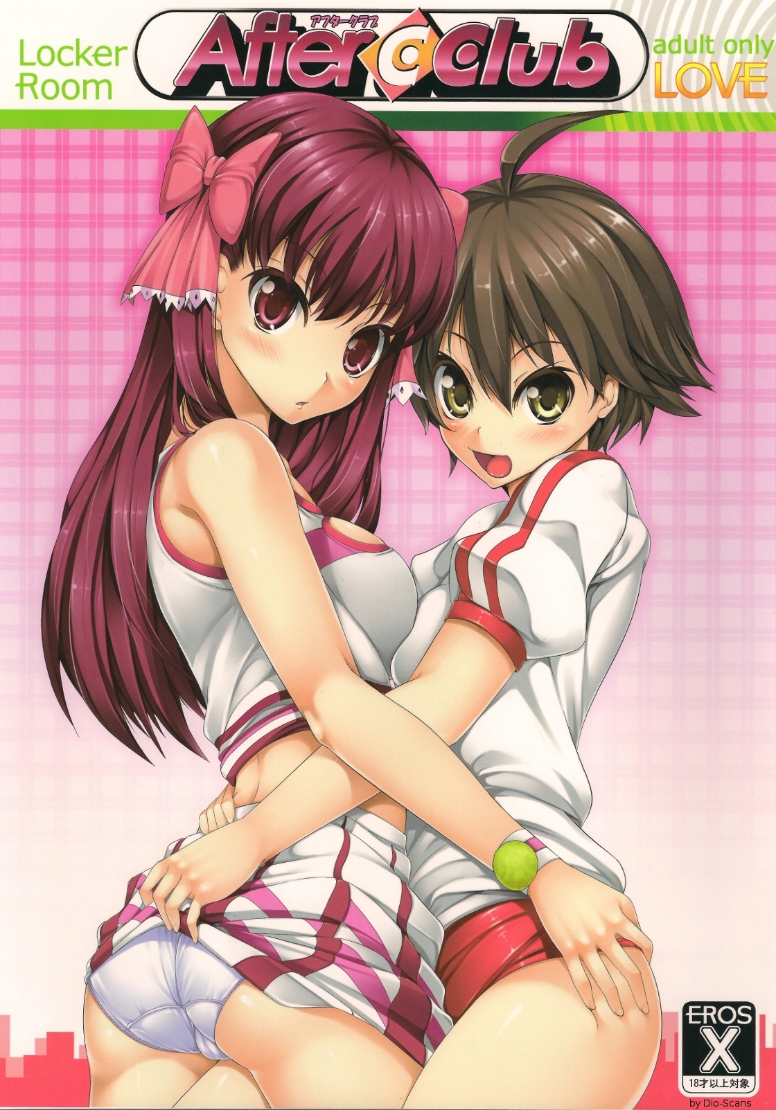 After C Club page 1 full