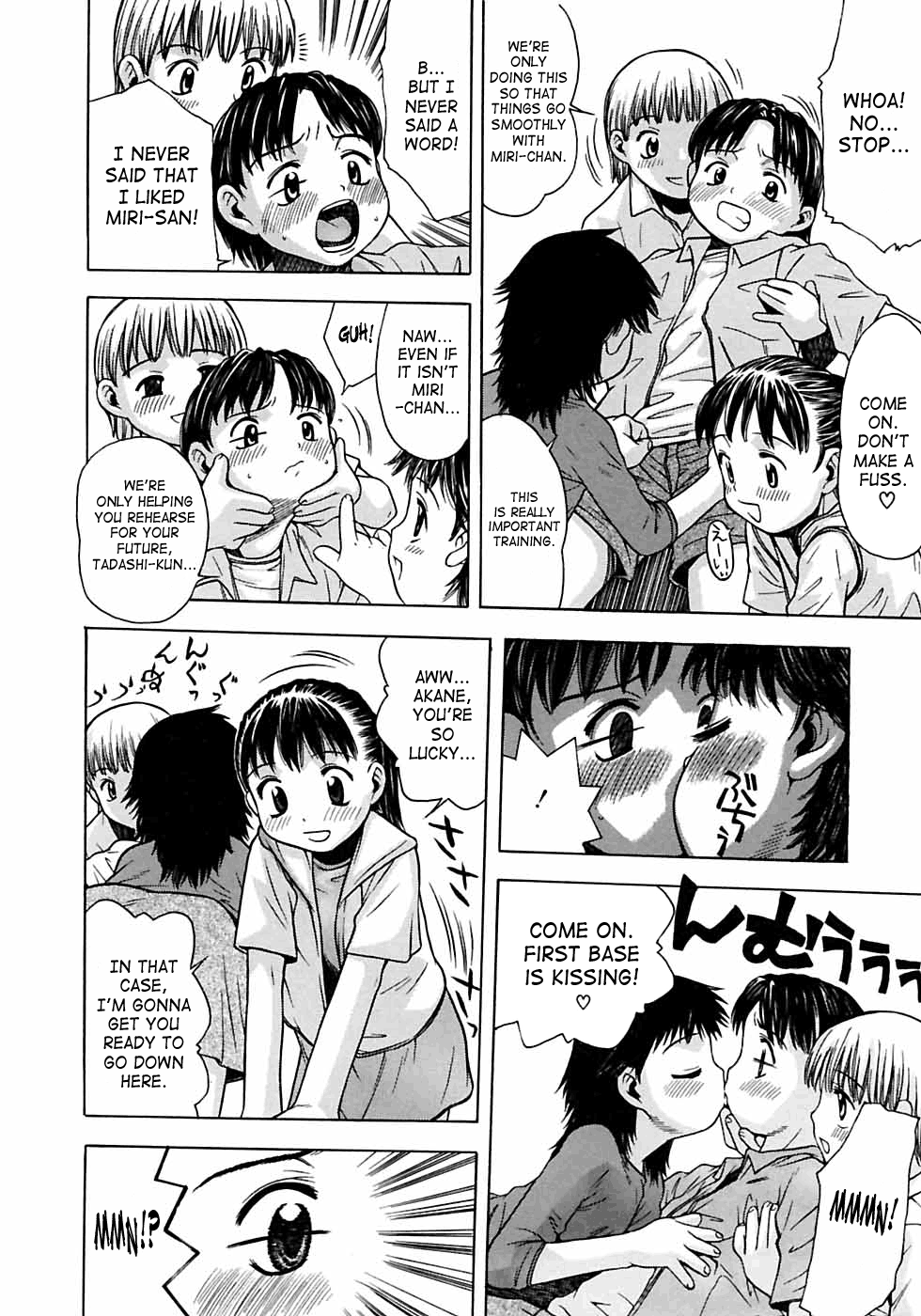 Keikakuteki na Benkyoukai | Systematic Study Group page 4 full