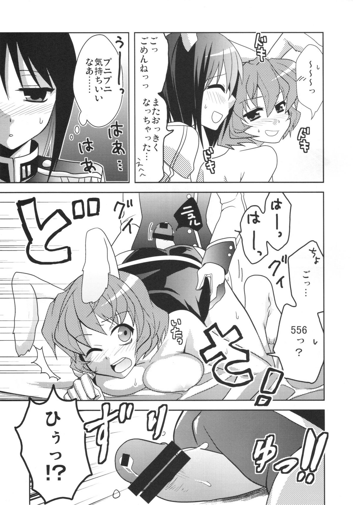 RabiRabi page 10 full