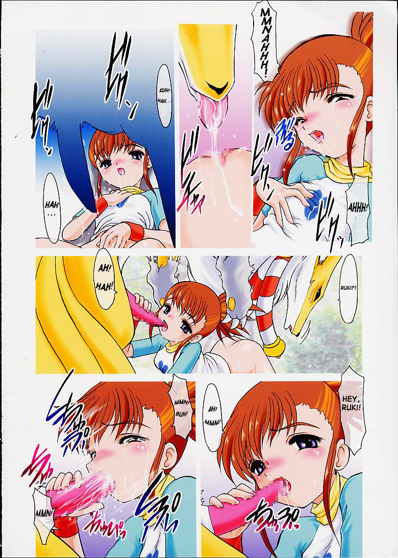 Ruki-chan to Issho page 10 full