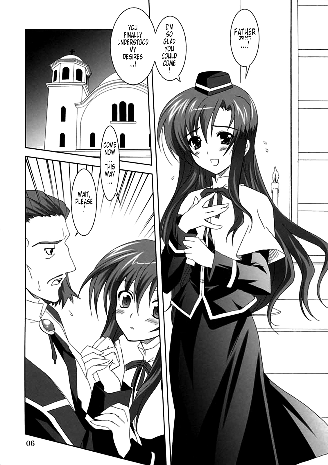 Mahou Shoujo MAGICAL SEED No.Due page 5 full