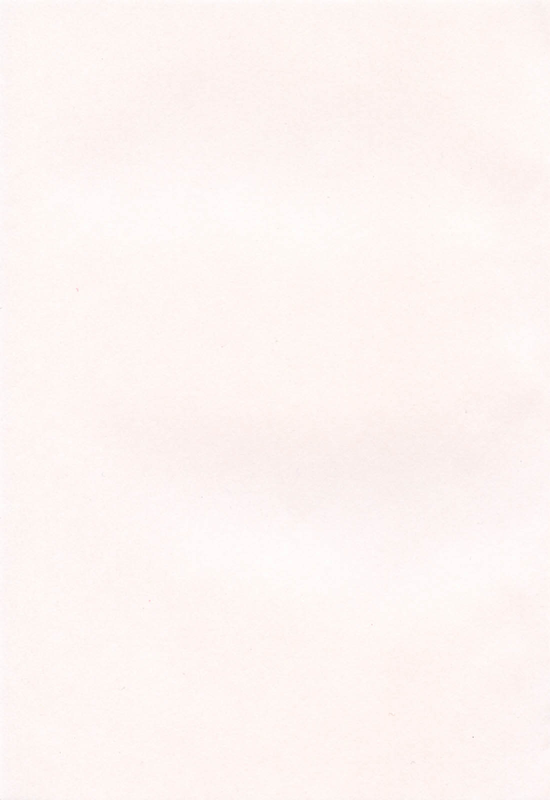 Aigan Reijou page 5 full