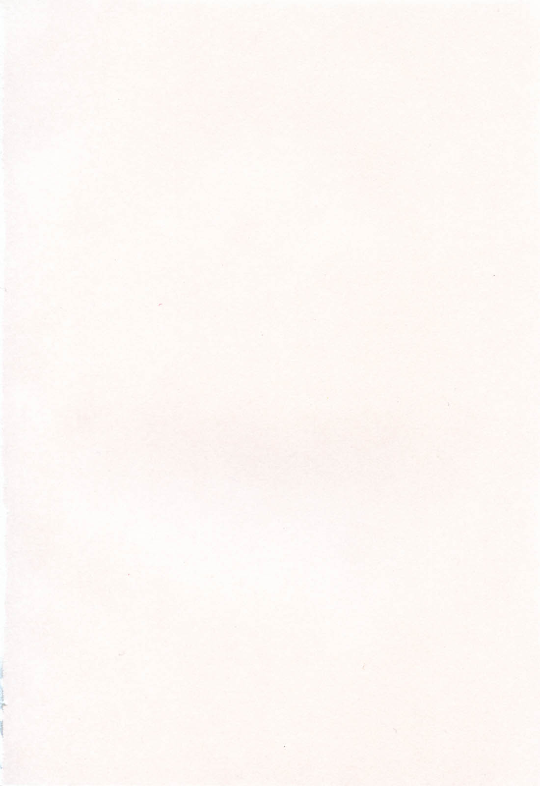 Aigan Reijou page 6 full