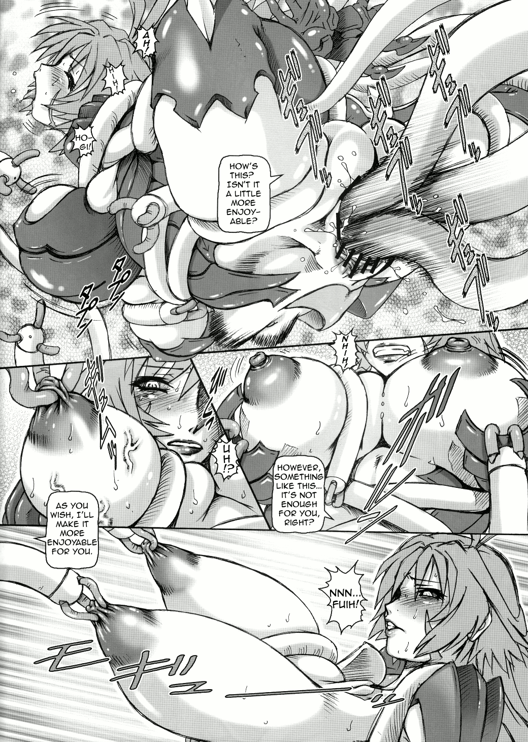 PUCHI EMPIRE 2006 WINTER   =Kuroguma+m42a= page 6 full