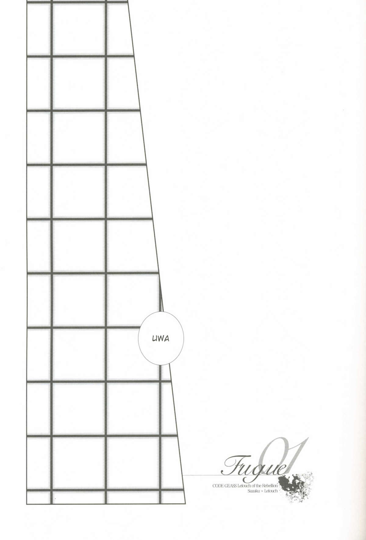 Fugue 01 page 4 full