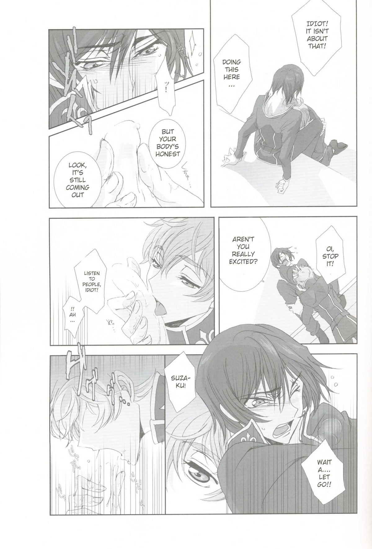 Fugue 01 page 6 full