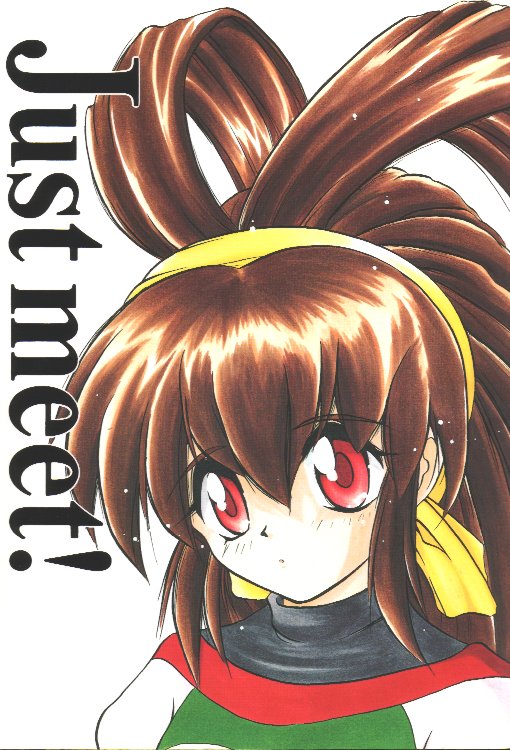 Just meet! page 1 full