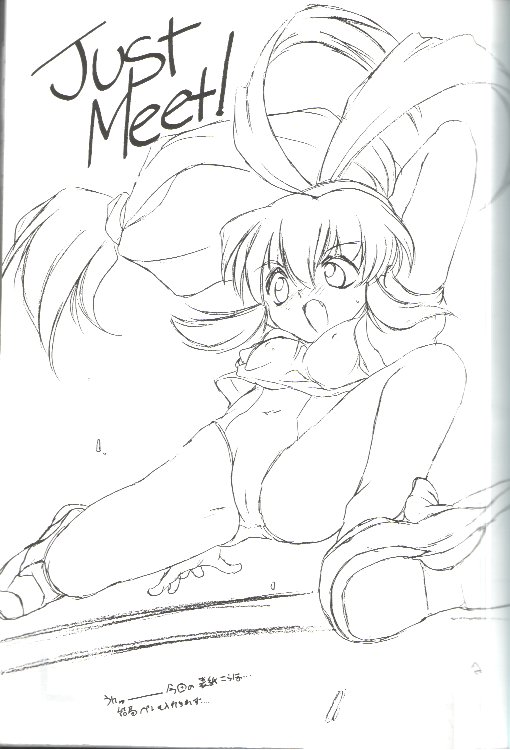 Just meet! page 2 full