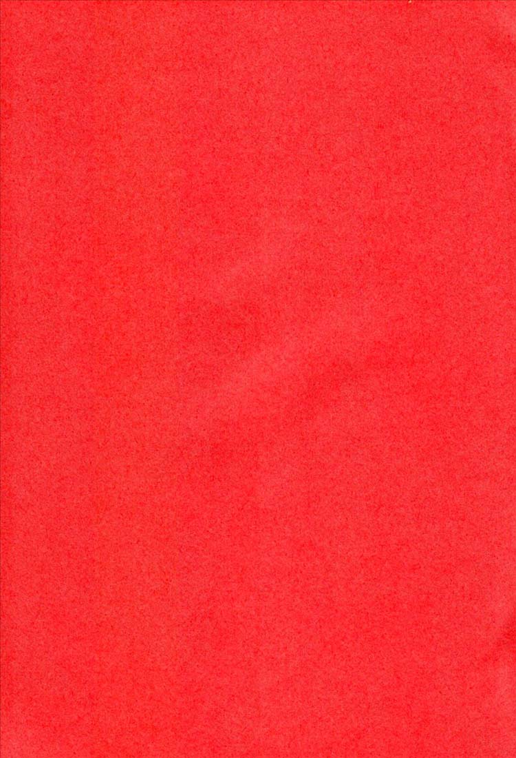 Yasha no Mori page 2 full