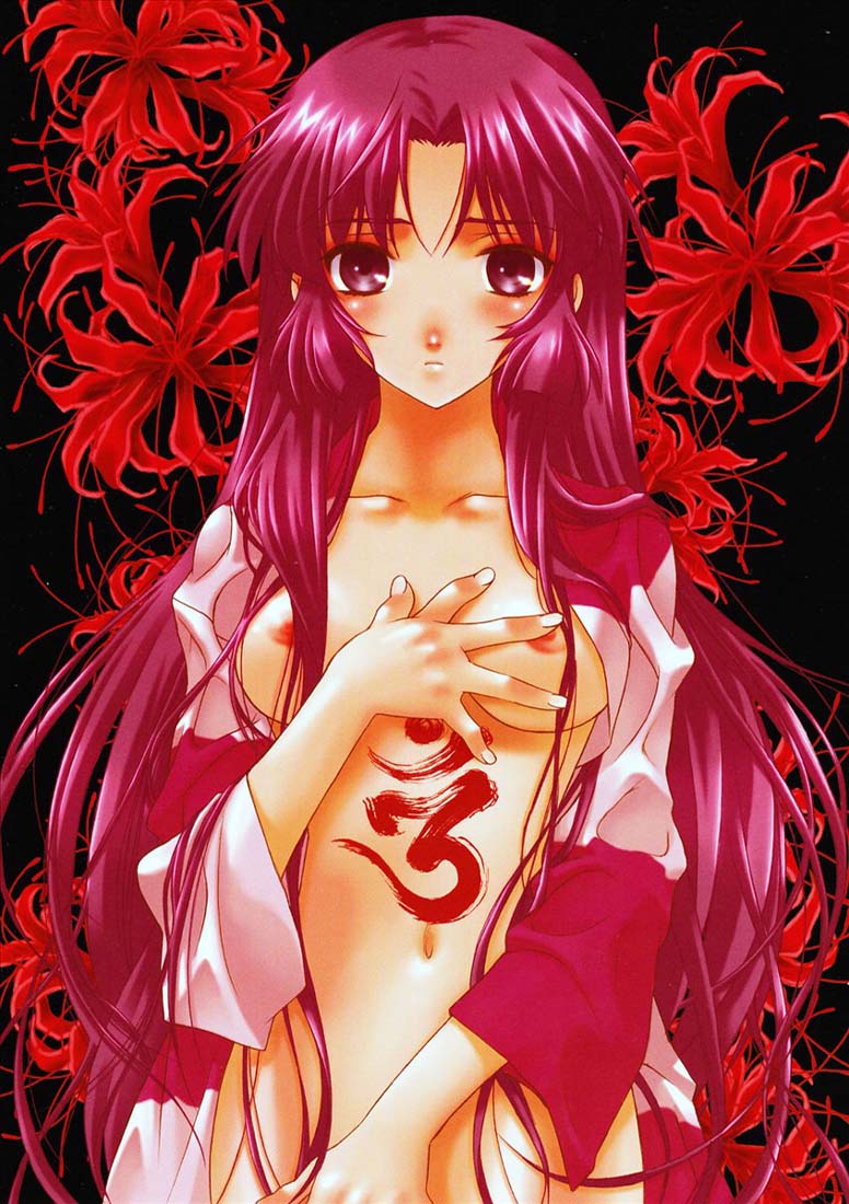 Yasha no Mori page 7 full