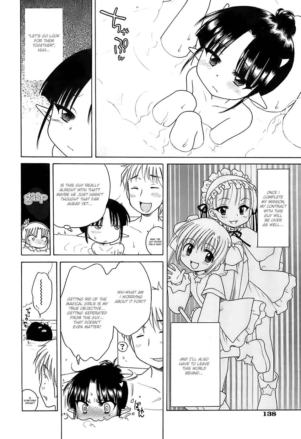 Magical Girls Series Ch. 4-6   v1.1 page 8 full