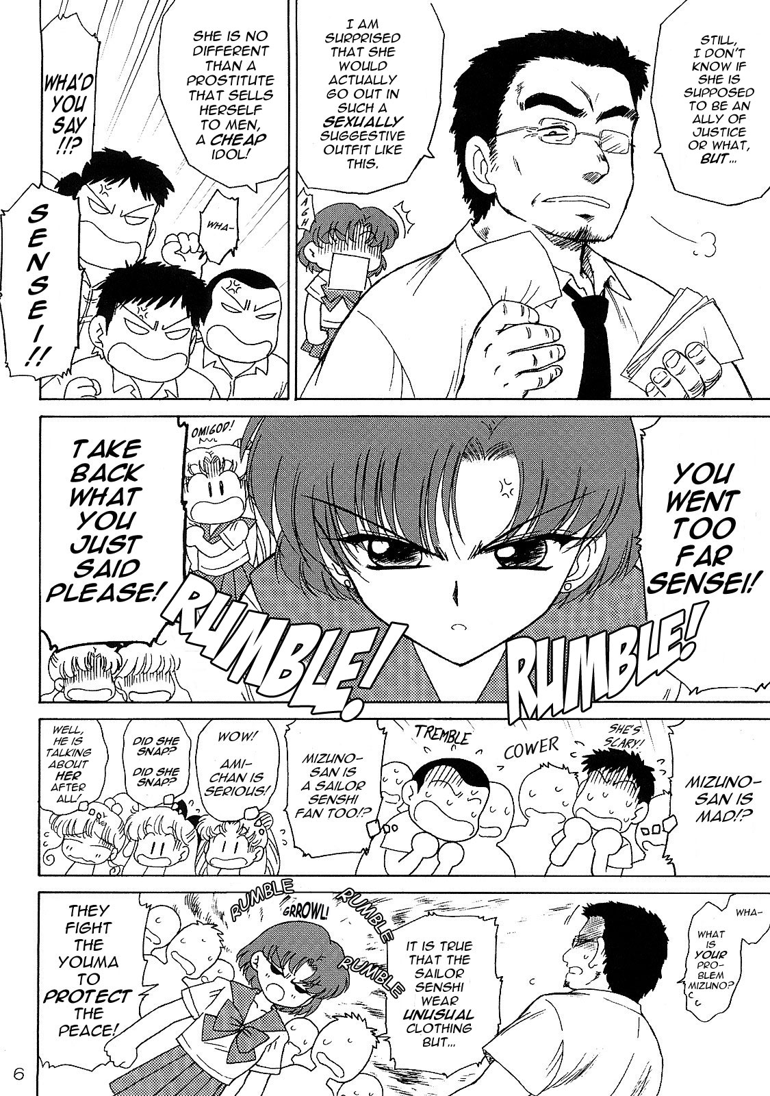 Sky High page 5 full