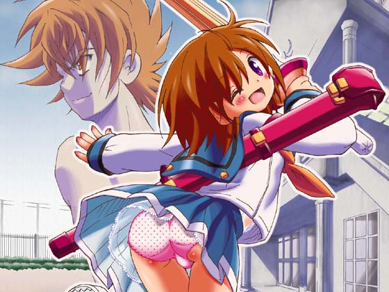 どっきんちょ!ろりろり学園 page 1 full