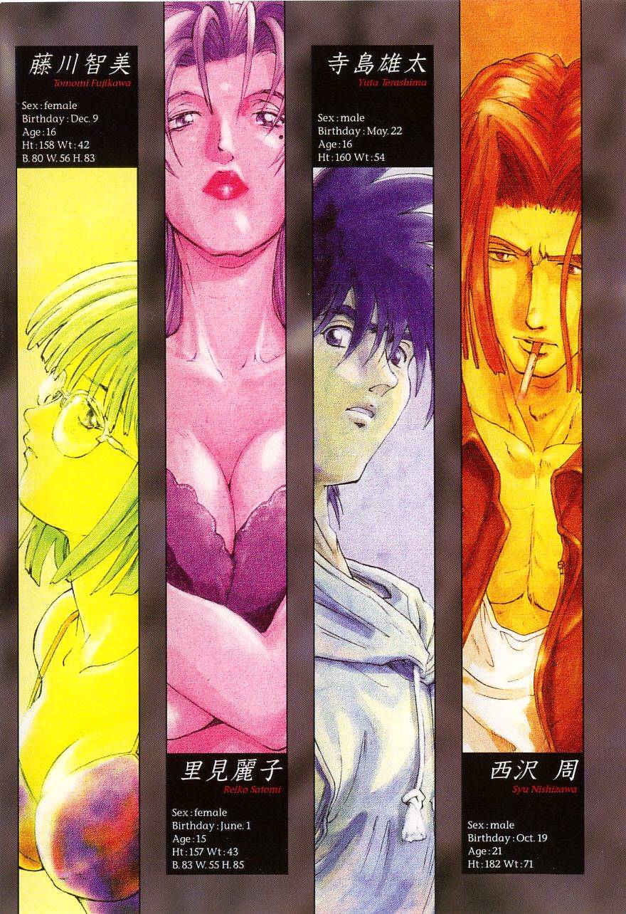 SPIRAL OVER I page 8 full