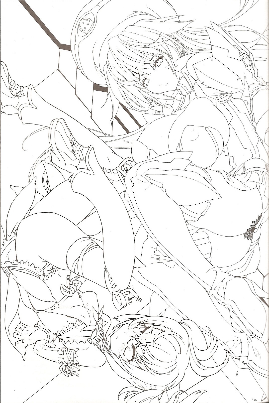 Genei no Kyouen page 5 full