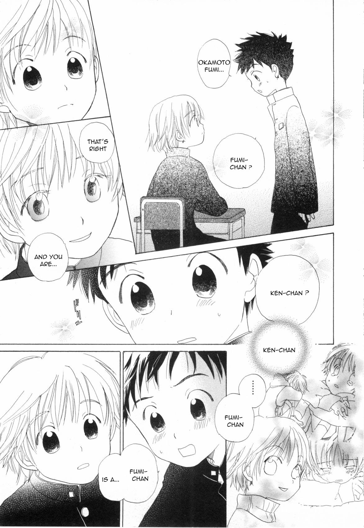 Little Engage page 5 full