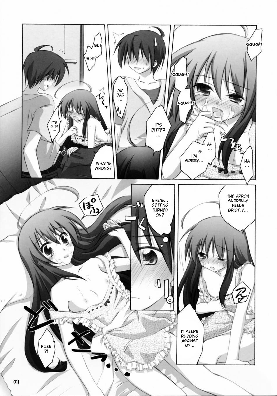 Shana no Sanpunkan Cooking | Shana's 3 minute Cooking page 10 full