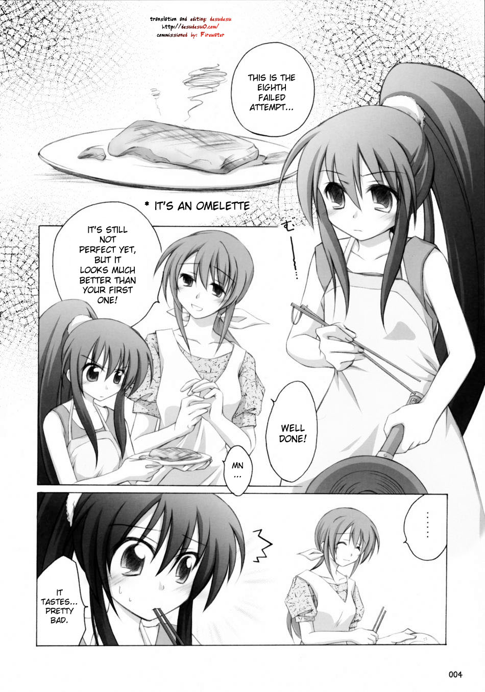 Shana no Sanpunkan Cooking | Shana's 3 minute Cooking page 3 full