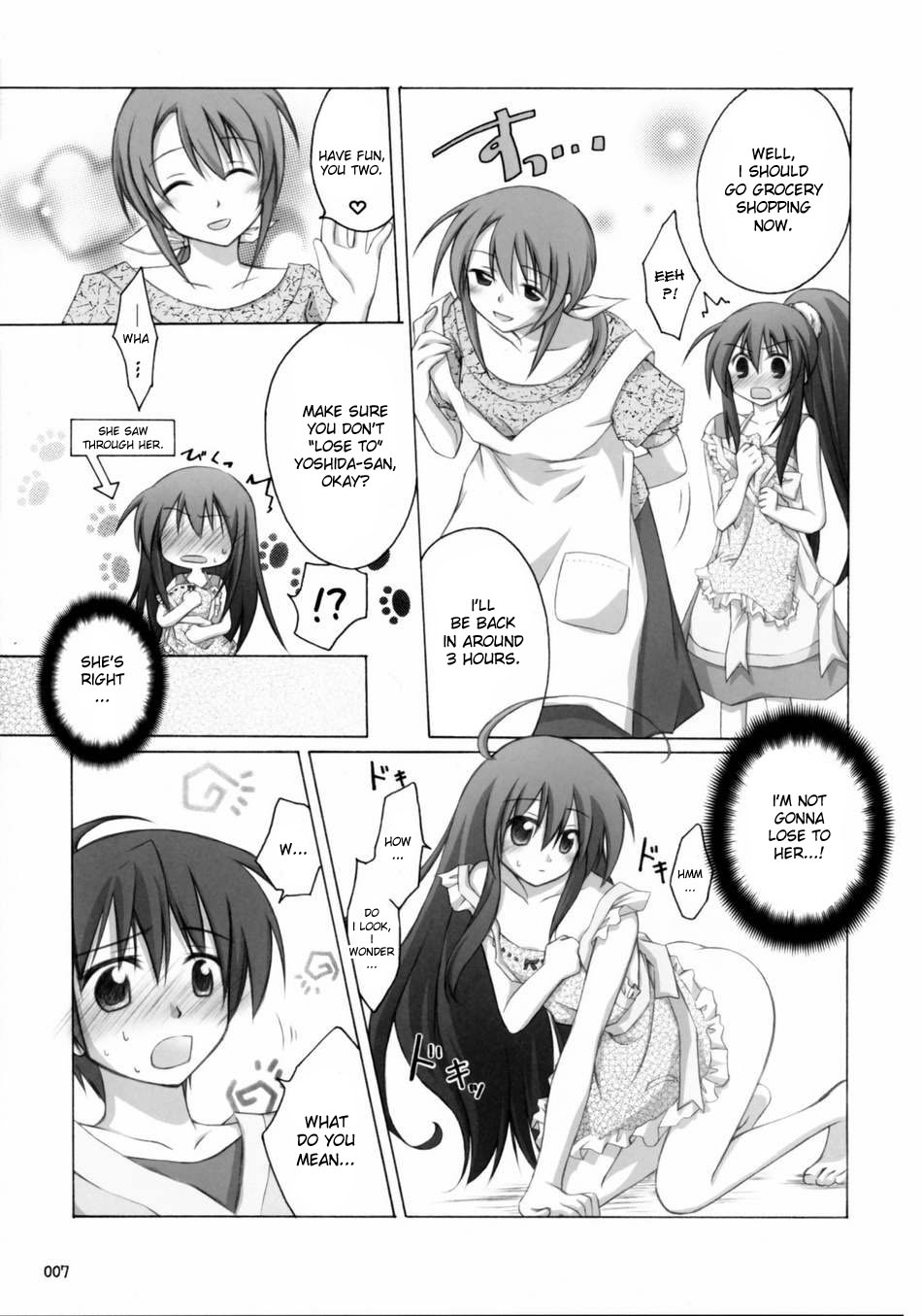 Shana no Sanpunkan Cooking | Shana's 3 minute Cooking page 6 full