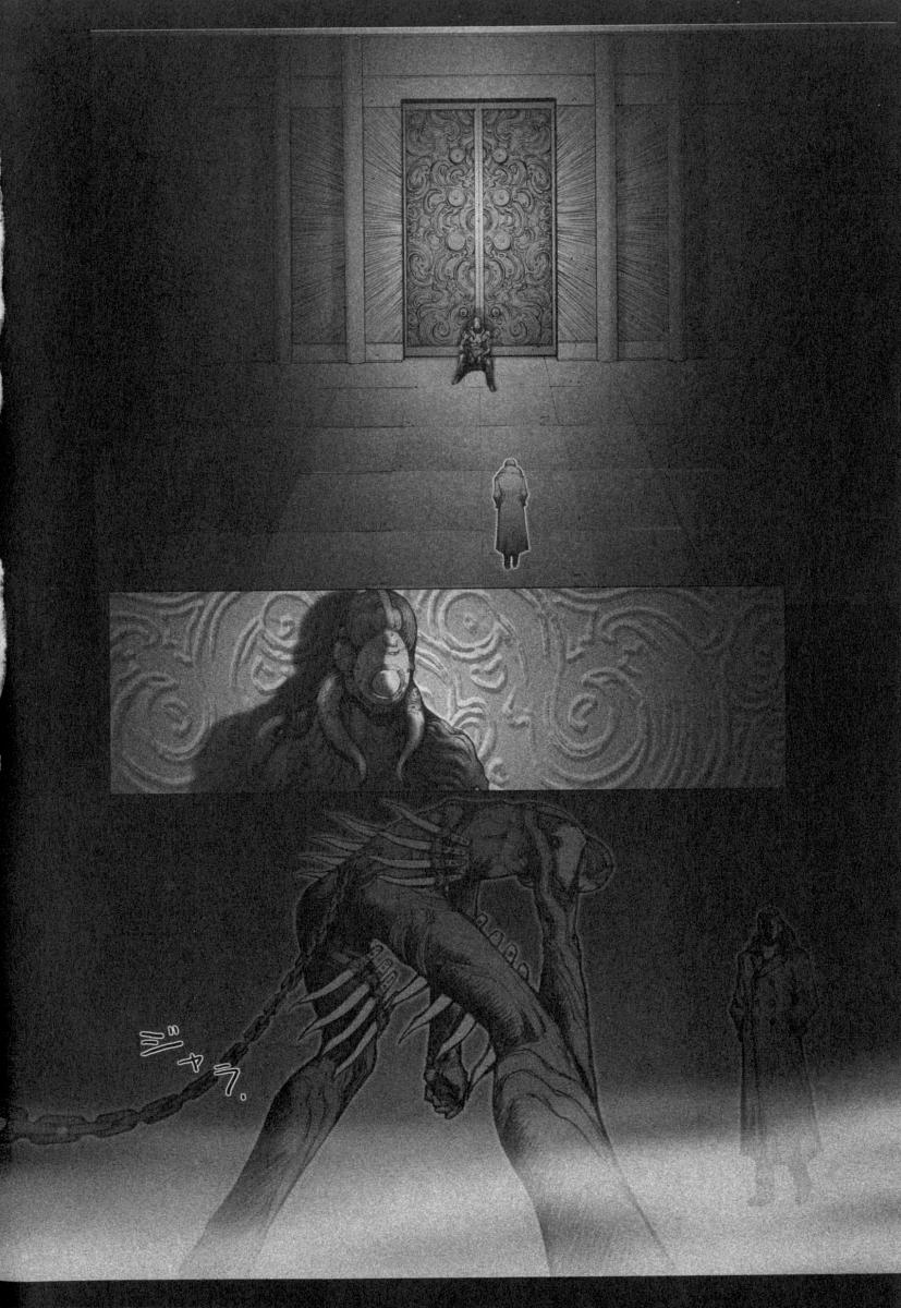 Cambion page 10 full