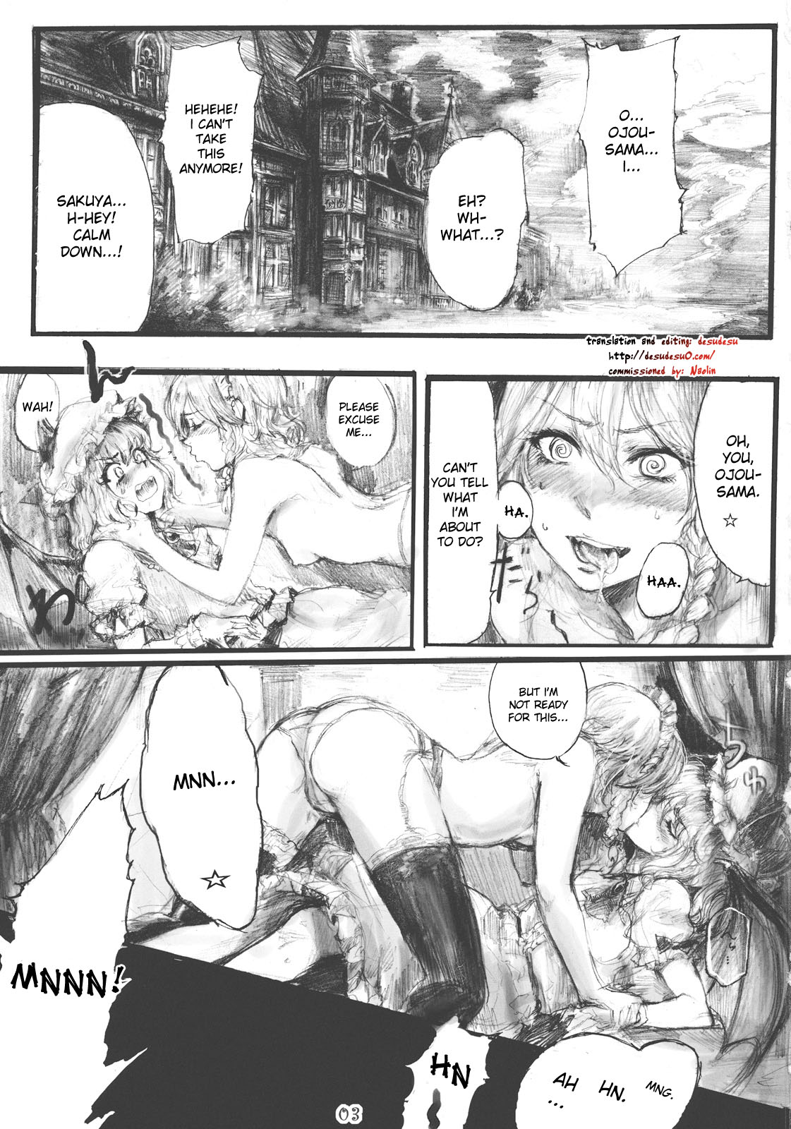 SEMPER EADEM ~Ikumoko no Mamani~ page 3 full