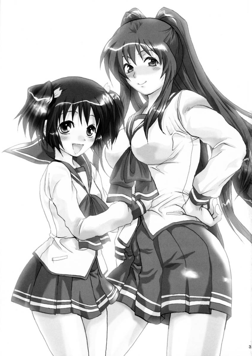 TOO HEAT! 01 page 2 full